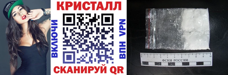 АМФЕТАМИН Premium  Анжеро-Судженск 
