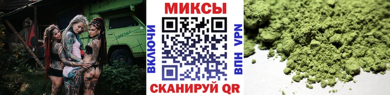 БУТИРАТ BDO 33% Анжеро-Судженск
