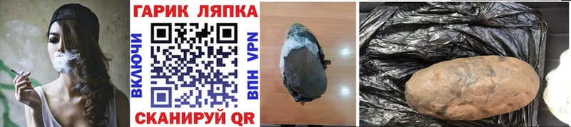 Гашиш VHQ  даркнет сайт  Анжеро-Судженск 