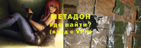 jwh Алексеевка