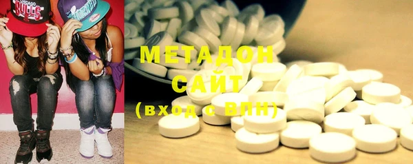 меф VHQ Алзамай