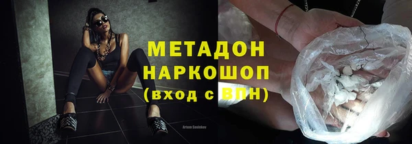 меф VHQ Алзамай