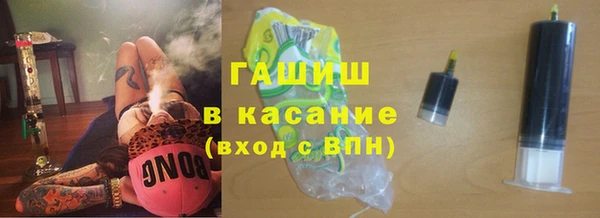 меф VHQ Алзамай
