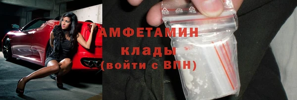jwh Алексеевка
