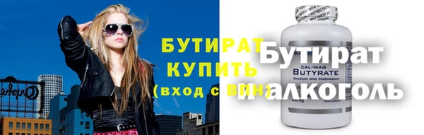 jwh Алексеевка
