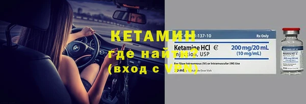 прущая мука Кукмор