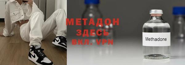jwh Алексеевка