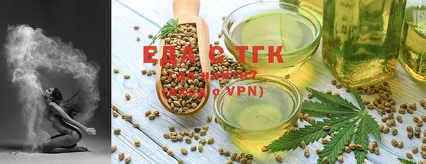 меф VHQ Алзамай