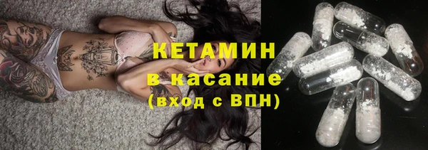 меф VHQ Алзамай