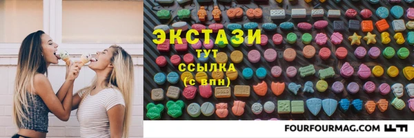 меф VHQ Алзамай