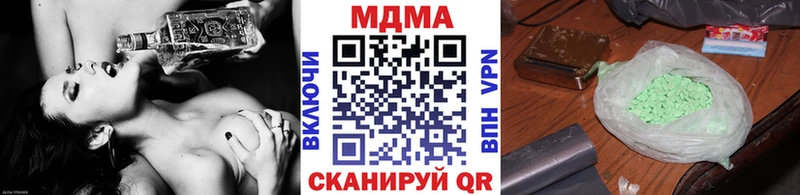 закладка мега ТОР МДМА кристаллы Анжеро-Судженск