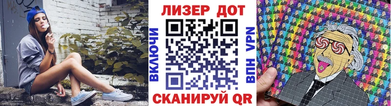 блэк спрут tor  Анжеро-Судженск  Марки NBOMe 1500мкг 