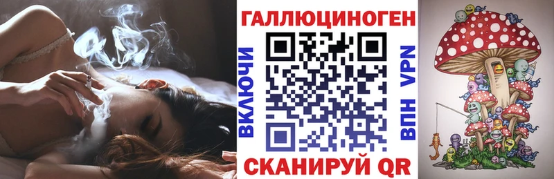 Псилоцибиновые грибы мухоморы  KRAKEN ссылка  Анжеро-Судженск 
