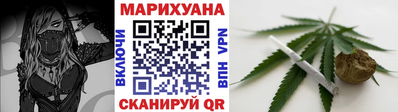 где купить наркоту  Анжеро-Судженск  Канабис THC 21% 
